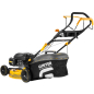 Газонокосилка бензиновая самоходная GUNTER LMB-485 SV (GU2412-7) - Фото 2