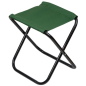 Стул складной ARIZONE AR-6/1-GN