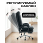 Кресло компьютерное KEIZEN Bastion Black (KZ-7351133) - Фото 2