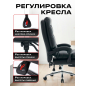 Кресло компьютерное KEIZEN Bastion Black (KZ-7351133) - Фото 3