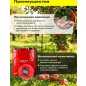 Опрыскиватель ранцевый аккумуляторный WORTEX KS 1220 Li ALL1 XLT SET (2334102) - Фото 5