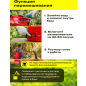 Опрыскиватель ранцевый аккумуляторный WORTEX KS 1220 Li ALL1 XLT SET (2334102) - Фото 8