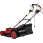 Газонокосилка электрическая самоходная WORTEX LM 4221 (2334105) - Фото 2