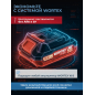 Стеклоочиститель WORTEX CWV 1828 (2335079) - Фото 6