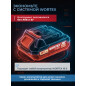 Стеклоочиститель WORTEX CWV 1828 (2335079) - Фото 6