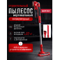 Пылесос строительный WORTEX CVC 1825 ALL1 XLT SET (2334083)