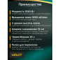 Газонокосилка электрическая MOLOT MLM 3211 (2318166) - Фото 7