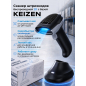 Сканер штрих-кодов с базой KEIZEN KZ-5776111