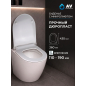 Сиденье для унитаза AV engineering STATUS (AVE129623)
