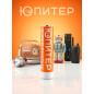 Батарейка AAA LR03 1,5V alkaline 24шт. ЮПИТЕР (JP2124) - Фото 3