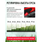 Газонокосилка аккумуляторная WORTEX CLM 4536-4 XLT SET (2334160) - Фото 3