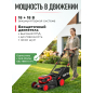 Газонокосилка аккумуляторная WORTEX CLM 4536-4 XLT SET (2334160) - Фото 5