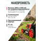 Газонокосилка аккумуляторная WORTEX CLM 4536-4 XLT SET (2334160) - Фото 7
