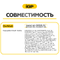 Щетки графитовые для пилы торцовочной DeWalt DW718 IGP 2 штуки аналог 1003854-00 (7140305) - Фото 4
