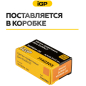 Щетки графитовые для пилы торцовочной DeWalt DW718 IGP 2 штуки аналог 1003854-00 (7140305) - Фото 7