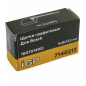 Щетки графитовые для шлифмашины угловой Bosch PWS 7-125 IGP 2 штуки аналог 1607014162 (7140213) - Фото 2