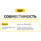 Щетки графитовые для шлифмашины угловой Bosch GWS11-125 IGP 2 штуки аналог 1607000V37 (7140215) - Фото 4