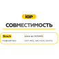 Щетки графитовые для перфоратора Bosch GBH7-46DE IGP 2 штуки аналог 1617014135 (7140210) - Фото 4