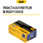 Щетки графитовые для перфоратора Bosch GBH7-46DE IGP 2 штуки аналог 1617014135 (7140210) - Фото 7
