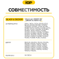 Щетки графитовые для шлифмашины угловой DeWalt D28108A IGP 2 штуки аналог 1003859-00 (7140301) - Фото 5
