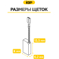 Щетки графитовые для шлифмашины угловой DeWalt D28108A IGP 2 штуки аналог 1003859-00 (7140301) - Фото 7