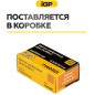 Щетки графитовые для шлифмашины угловой DeWalt D28108A IGP 2 штуки аналог 1003859-00 (7140301) - Фото 8