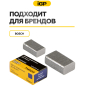 Щетки графитовые для шлифмашины угловой Bosch PWS700-115 IGP 2 штуки аналог 2610391290 (7140212) - Фото 3