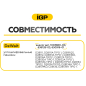 Щетки графитовые для шлифмашины угловой DeWalt D28111 IGP 2 штуки аналог 1003860-00 (7140302) - Фото 4