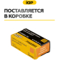 Щетки графитовые для шлифмашины угловой DeWalt D28111 IGP 2 штуки аналог 1003860-00 (7140302) - Фото 7