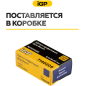 Щетки графитовые для отбойного молотка Bosch GSH10C IGP 2 штуки аналог 1617014126 (7140209) - Фото 7