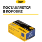 Щетки графитовые для перфоратора Bosch GBH2-22E IGP 2 штуки аналог 1617000525 (7140204) - Фото 8