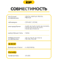 Щетки графитовые для дрели безударной Bosch GBM6RE IGP 2 штуки аналог 2604321905 (7140203) - Фото 5