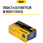 Щетки графитовые для шлифмашины угловой Bosch GSW22-230LVI IGP 2 штуки аналог 1607014171 (7140208) - Фото 7