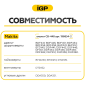 Щетки меднографитовые для дрели-шуруповерта Makita IGP 2 штуки аналог CB-448 (7140601) - Фото 4