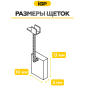 Щетки меднографитовые для дрели-шуруповерта Makita IGP 2 штуки аналог CB-448 (7140601) - Фото 5