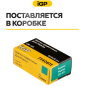 Щетки графитовые для шлифмашины угловой Makita 9521NB IGP 2 штуки аналог CB-411 (7140611) - Фото 7