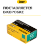 Щетки графитовые для шлифмашины угловой Makita 9005B IGP 2 штуки аналог CB-100 (7140608) - Фото 7