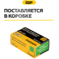 Щетки графитовые для пилы циркулярной Hitachi/Hikoki C7MF IGP 2 штуки аналог 999-043 (7140404) - Фото 8