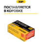 Щетки графитовые для шлифмашины угловой Milwaukee/AEG AG750-115 IGP 2 штуки аналог 4931453641 (7140101) - Фото 7