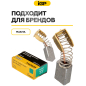 Щетки графитовые для дрели безударной Makita 6013B IGP 2 штуки аналог CB-51 (7140603) - Фото 3