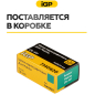Щетки меднографитовые для пилы циркулярной Makita DHS630S IGP 2 штуки аналог CB-441 (7140620) - Фото 6