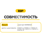 Щетки меднографитовые для дрели-шуруповерта Bosch GSR140-LI IGP 2 штуки аналог 1607000CZ1 (7140201) - Фото 4
