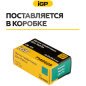 Щетки графитовые для отбойного молотка Makita HM1101C IGP 2 штуки аналог CB-175 (7140609) - Фото 7
