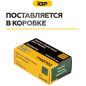 Щетки графитовые для шлифмашины угловой Metabo WE 15-125 IGP 2 штуки аналог 316055770 (7140702) - Фото 7