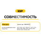 Щетки графитовые для шлифмашины угловой Metabo W22-180 IGP 2 штуки аналог 316045570 (7140701) - Фото 4