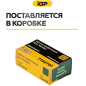 Щетки графитовые для шлифмашины угловой Metabo W22-180 IGP 2 штуки аналог 316045570 (7140701) - Фото 7