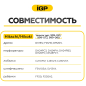 Щетки графитовые для перфоратора Hitachi/Hikoki DH24PC3 IGP 2 штуки аналог 999-041 (7140402) - Фото 4