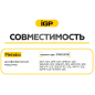 Щетки графитовые для шлифмашины угловой Metabo W11-125 IGP 2 штуки аналог 316055190 (7140706) - Фото 4