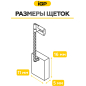 Щетки графитовые для шлифмашины угловой Makita 9554NB IGP 2 штуки аналог CB-325 (7140607) - Фото 5