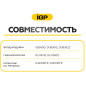 Щетки меднографитовые для шуруповерта Makita 6203D IGP 2 штуки аналог CB-430 (7140619) - Фото 5
